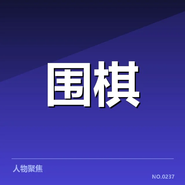 体育产业商业化趋势背后，资本布局与市场需求何去何从